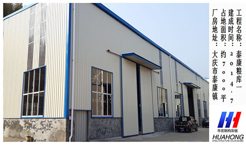 K8凯发旗舰厅(中国)官方网站