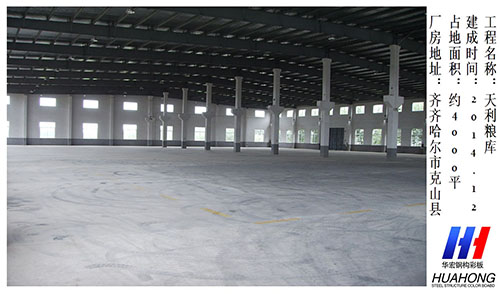 K8凯发旗舰厅(中国)官方网站