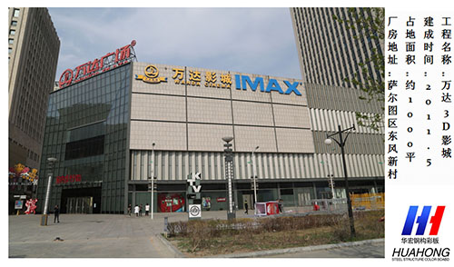 K8凯发旗舰厅(中国)官方网站