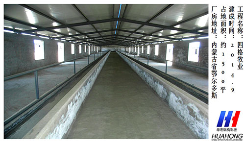 K8凯发旗舰厅(中国)官方网站