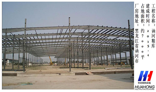 K8凯发旗舰厅(中国)官方网站