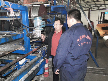 K8凯发旗舰厅(中国)官方网站