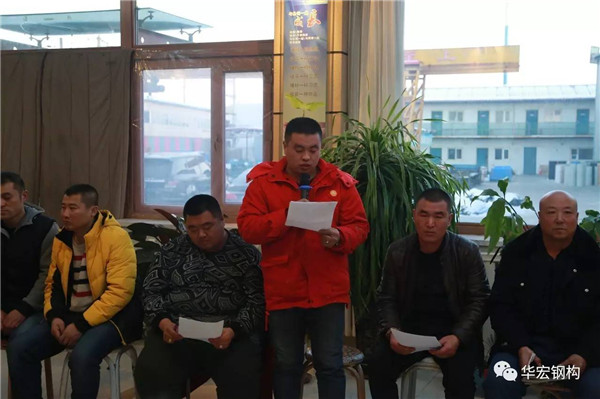 K8凯发旗舰厅(中国)官方网站