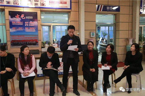 K8凯发旗舰厅(中国)官方网站