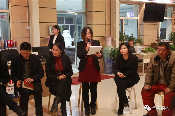 K8凯发旗舰厅(中国)官方网站