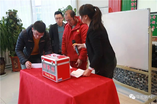 K8凯发旗舰厅(中国)官方网站