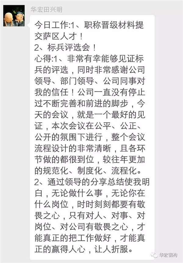 K8凯发旗舰厅(中国)官方网站