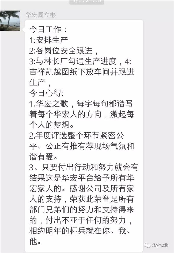 K8凯发旗舰厅(中国)官方网站