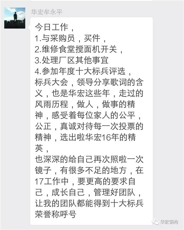K8凯发旗舰厅(中国)官方网站