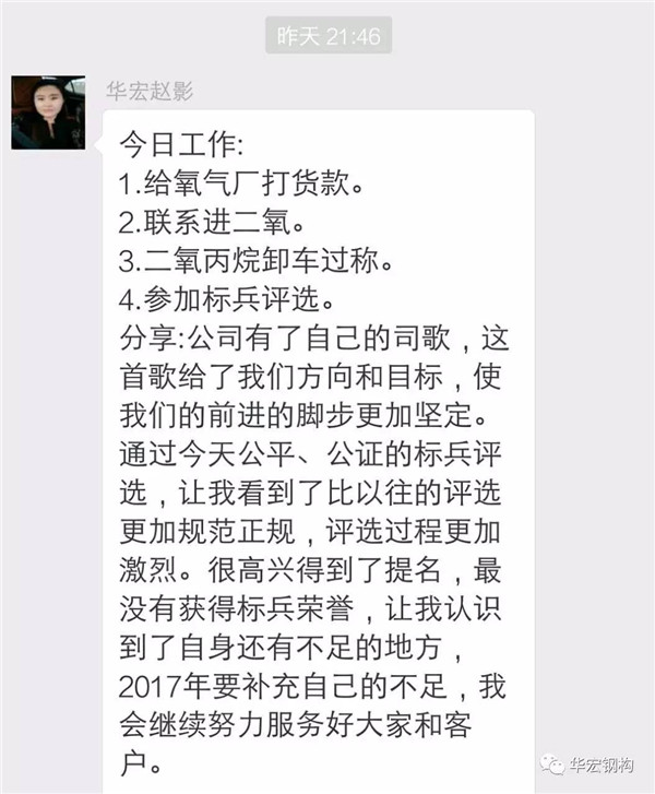 K8凯发旗舰厅(中国)官方网站