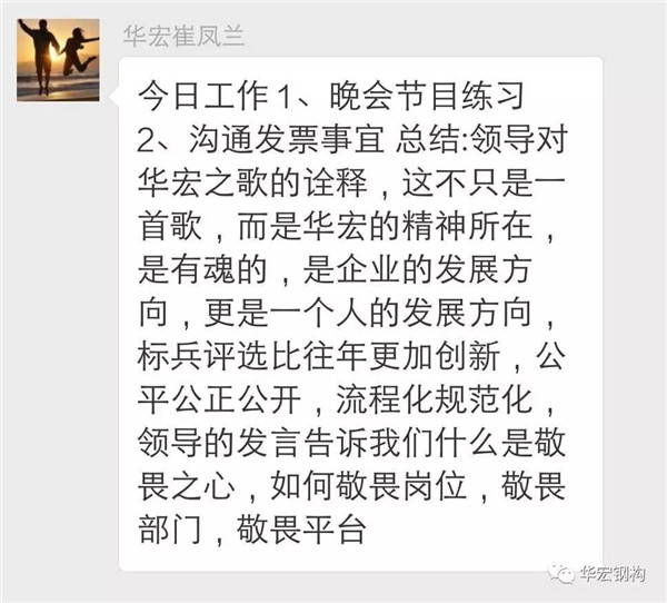 K8凯发旗舰厅(中国)官方网站