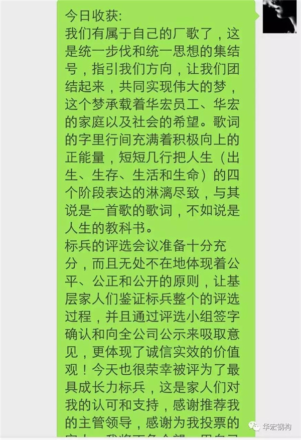 K8凯发旗舰厅(中国)官方网站