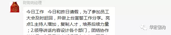 K8凯发旗舰厅(中国)官方网站