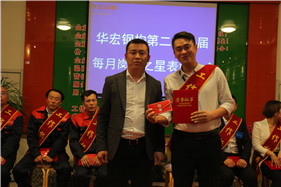 K8凯发旗舰厅(中国)官方网站