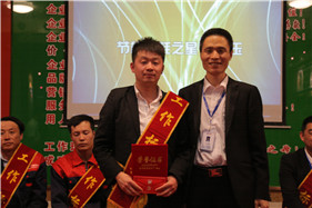 K8凯发旗舰厅(中国)官方网站