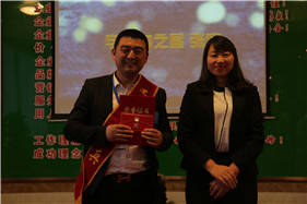 K8凯发旗舰厅(中国)官方网站