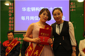 K8凯发旗舰厅(中国)官方网站