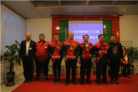 K8凯发旗舰厅(中国)官方网站