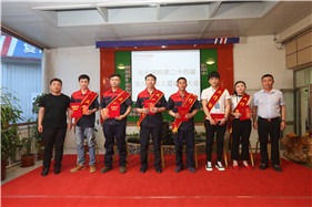 K8凯发旗舰厅(中国)官方网站