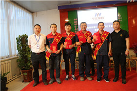 K8凯发旗舰厅(中国)官方网站