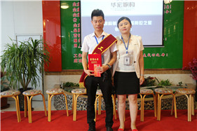 K8凯发旗舰厅(中国)官方网站