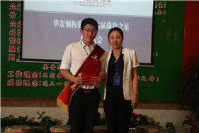 K8凯发旗舰厅(中国)官方网站