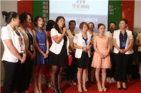 K8凯发旗舰厅(中国)官方网站