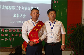 K8凯发旗舰厅(中国)官方网站