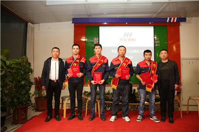 K8凯发旗舰厅(中国)官方网站