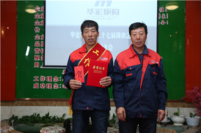 K8凯发旗舰厅(中国)官方网站