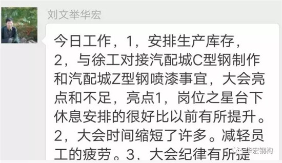 K8凯发旗舰厅(中国)官方网站