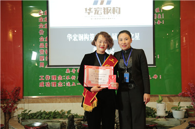 K8凯发旗舰厅(中国)官方网站