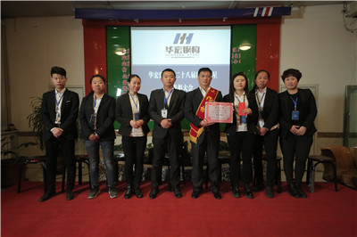 K8凯发旗舰厅(中国)官方网站