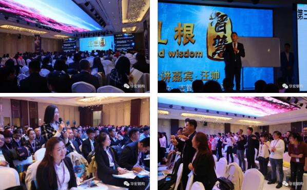 K8凯发旗舰厅(中国)官方网站