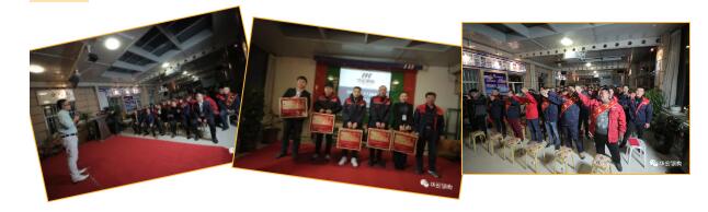 K8凯发旗舰厅(中国)官方网站