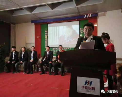 K8凯发旗舰厅(中国)官方网站