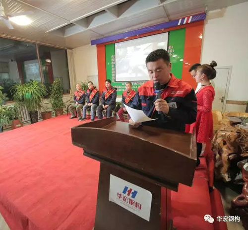 K8凯发旗舰厅(中国)官方网站