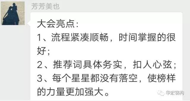 K8凯发旗舰厅(中国)官方网站