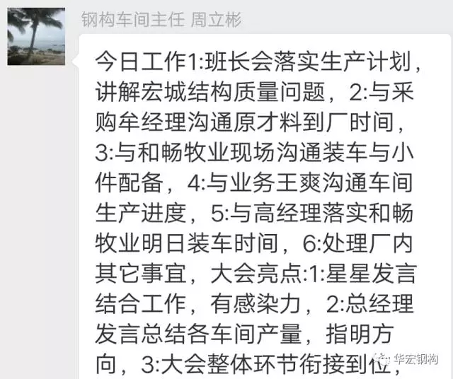 K8凯发旗舰厅(中国)官方网站