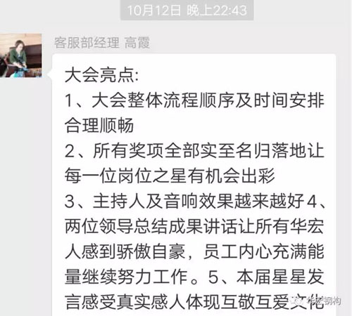 K8凯发旗舰厅(中国)官方网站