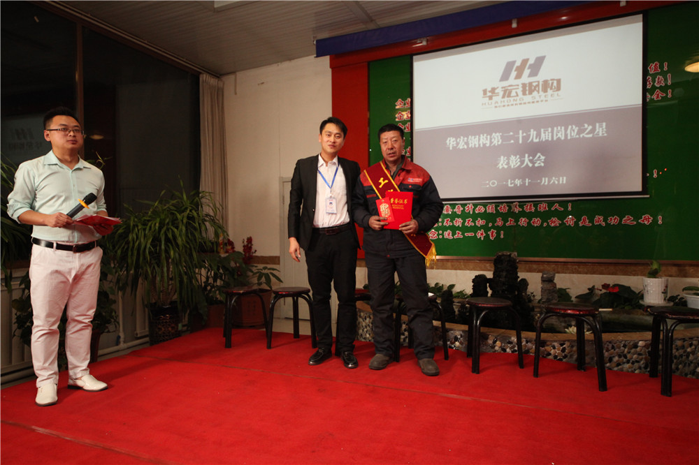 K8凯发旗舰厅(中国)官方网站