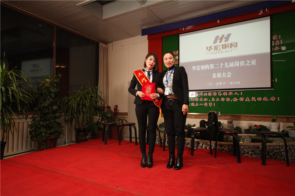 K8凯发旗舰厅(中国)官方网站