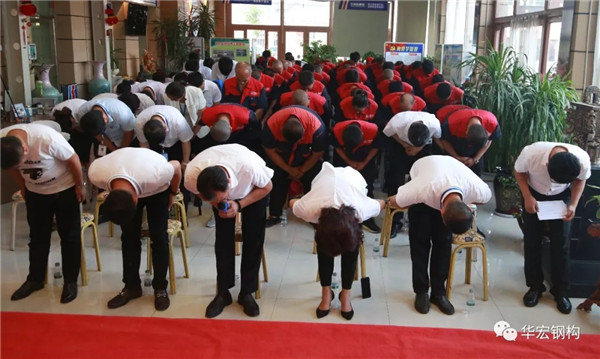 K8凯发旗舰厅(中国)官方网站