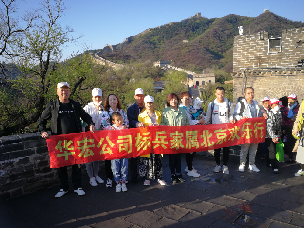 K8凯发旗舰厅(中国)官方网站