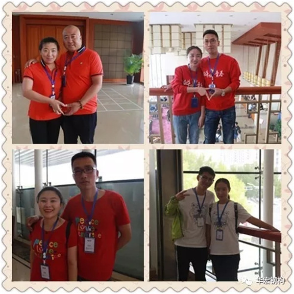 K8凯发旗舰厅(中国)官方网站