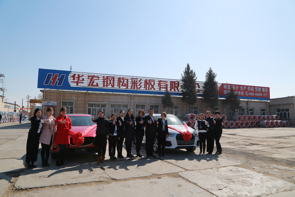 K8凯发旗舰厅(中国)官方网站