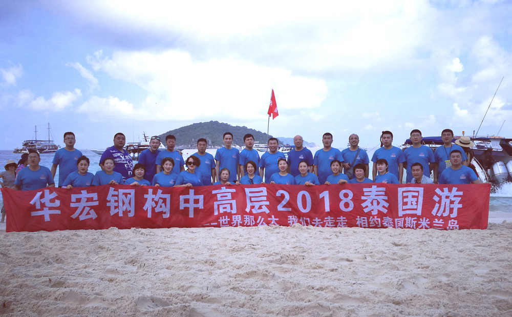 K8凯发旗舰厅(中国)官方网站