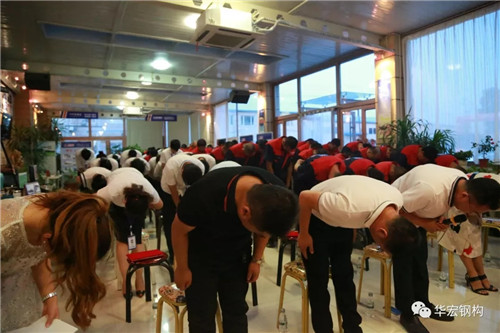 K8凯发旗舰厅(中国)官方网站