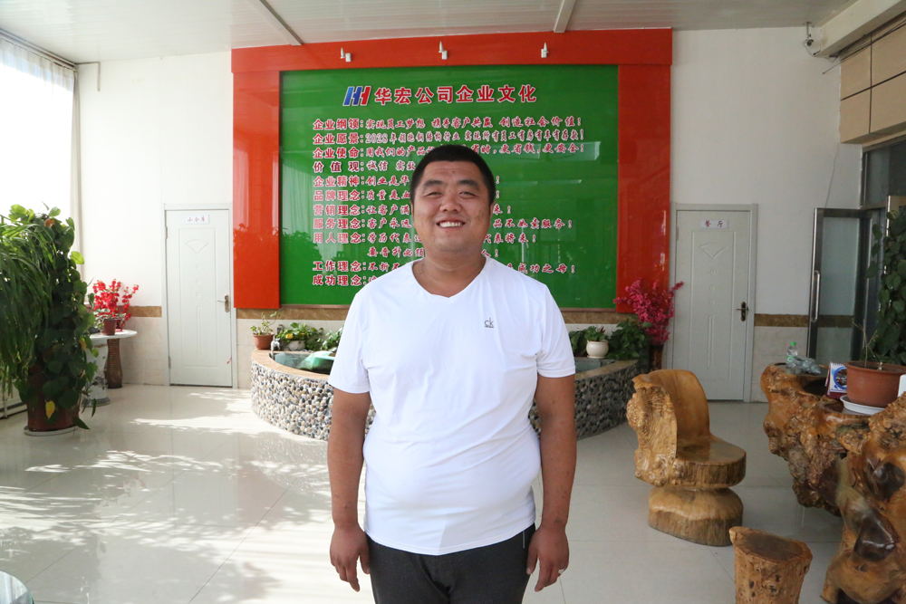 K8凯发旗舰厅(中国)官方网站