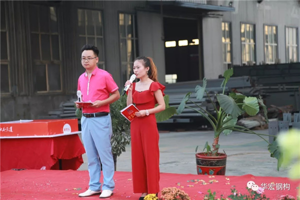 K8凯发旗舰厅(中国)官方网站